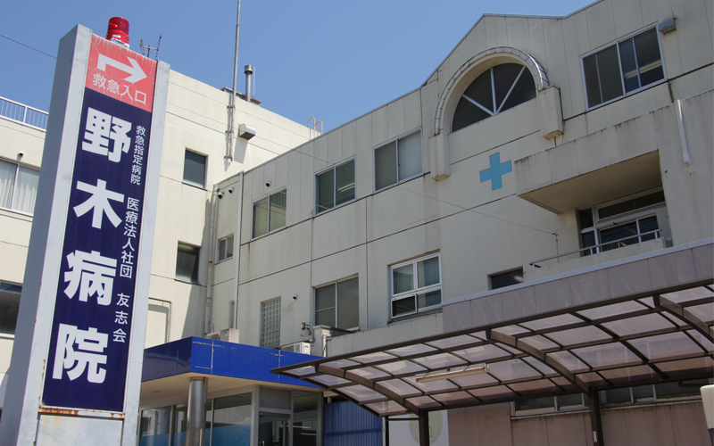 野木病院（栃木県野木町）