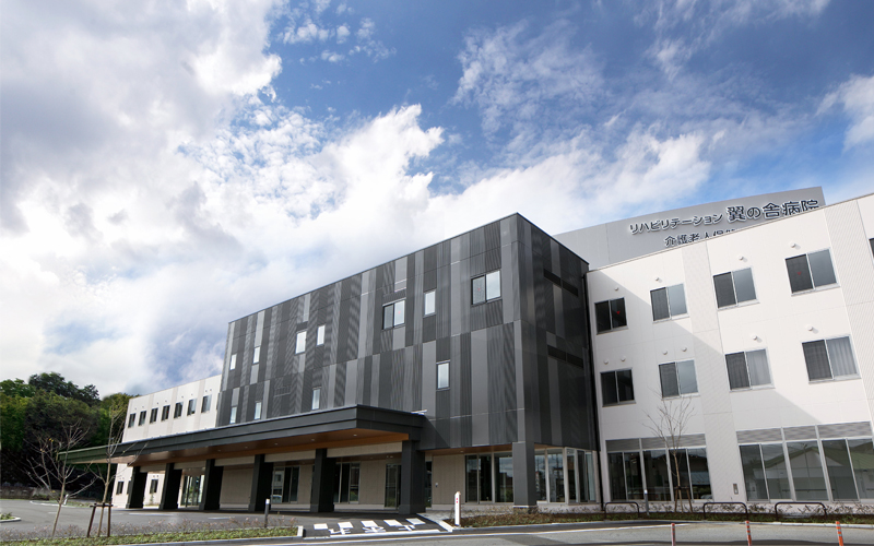 当施設について