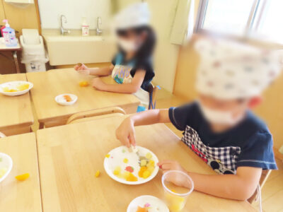 食育「フルーツポンチ作り」