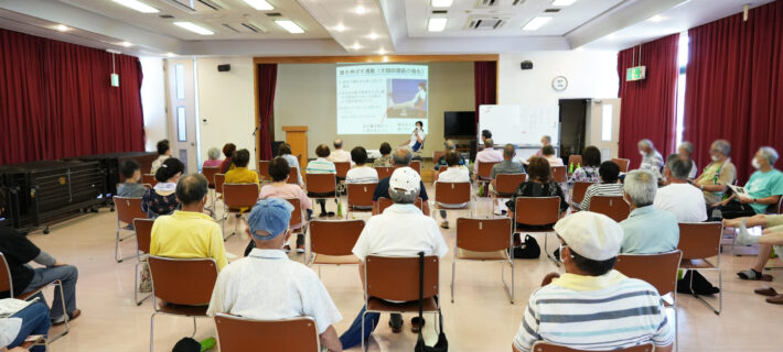 地域社会とのつながり