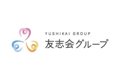 友志会グループのロゴマークをリニューアルしました